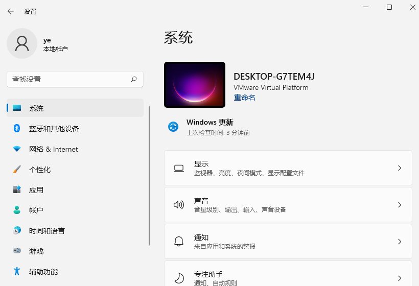 1628213257124060.png image.png