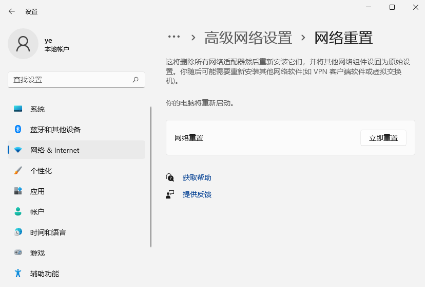 1628213540125648.png image.png