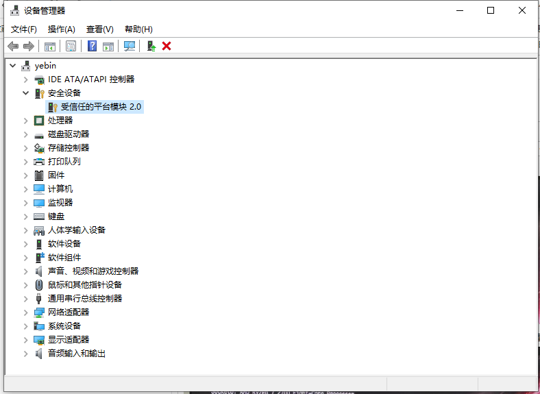 1629602704460483.png image.png