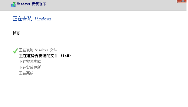 1635474609727237.png image.png