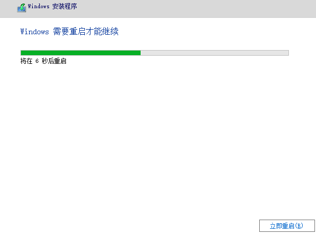 1635474620135356.png image.png