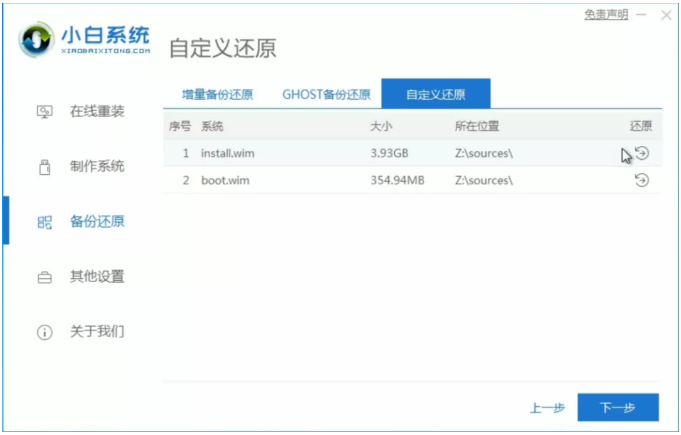 1633676049718286.png image.png