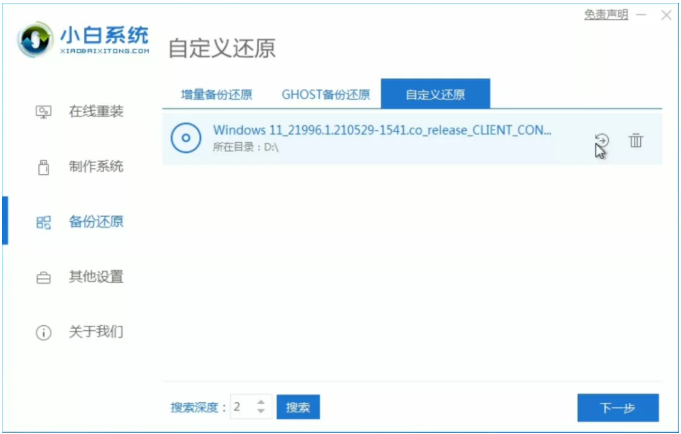 1633676042952594.png image.png