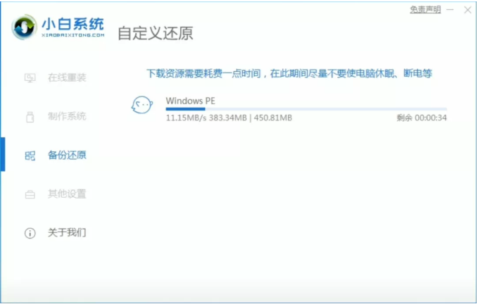 1633676138384101.png image.png