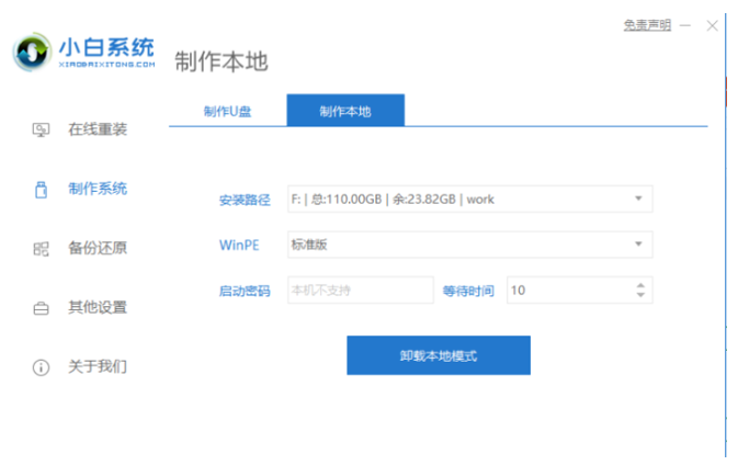 1636960804116065.png image.png