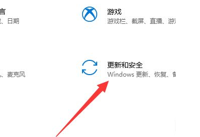 1637746198798583.png image.png