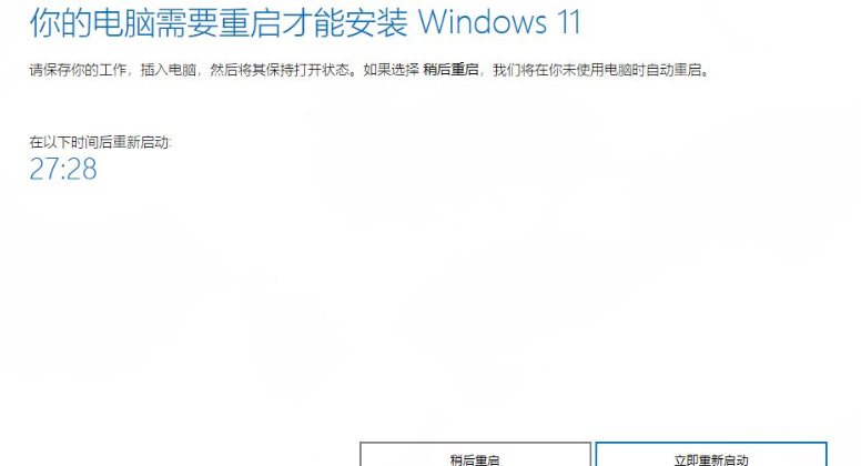 1638265659809858.png image.png