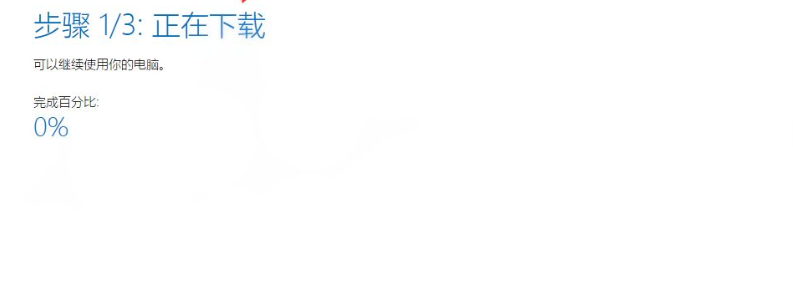 1638265637538456.png image.png