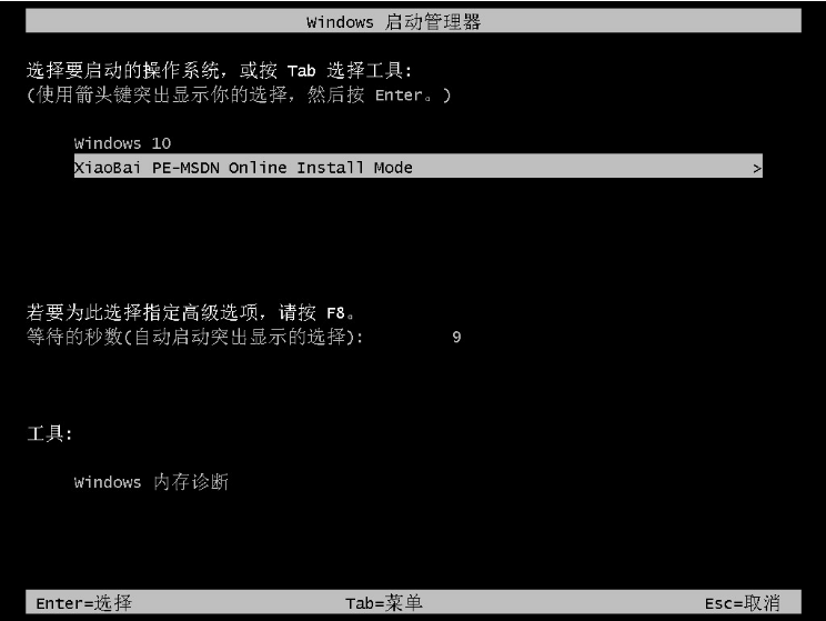 1638407425994593.png image.png