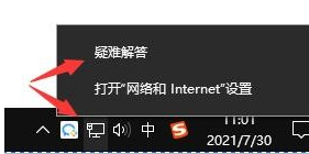 1638755683114077.png image.png