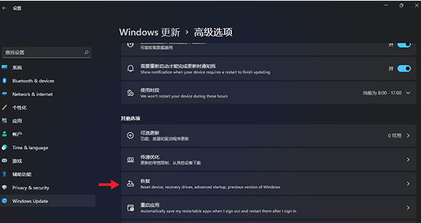 1639100940137490.png image.png