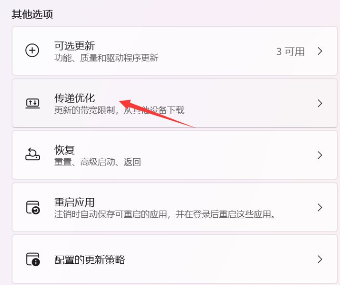 1639015828737564.png image.png