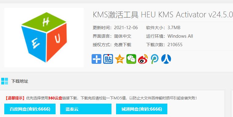 1639044181113909.png image.png