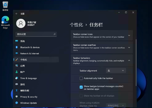 1639445369105531.png image.png