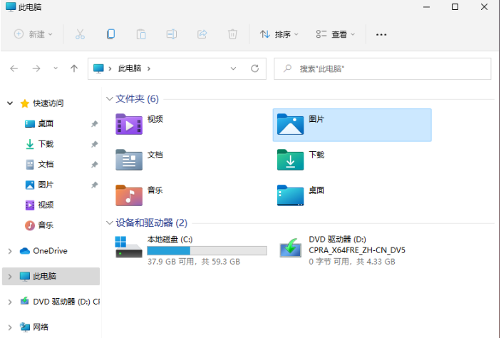 1639464622796690.png image.png