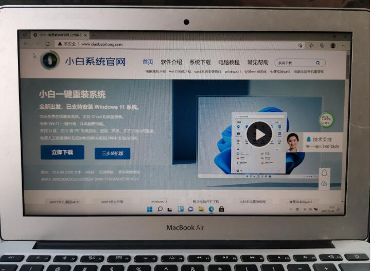 1639965145810718.png image.png