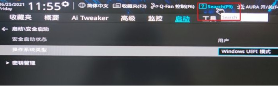 1640145786446928.png image.png