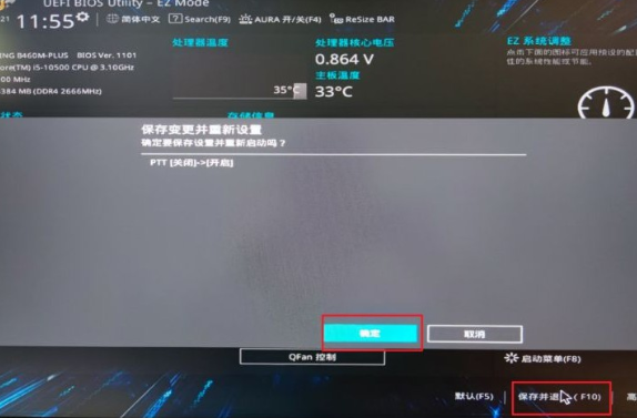 1640145827542544.png image.png