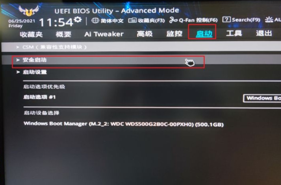 1640145766876342.png image.png