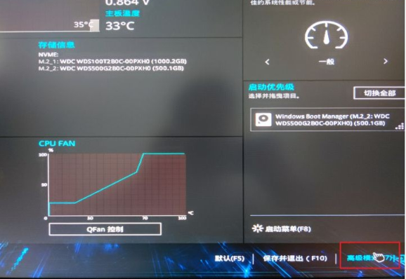 1640145755137645.png image.png