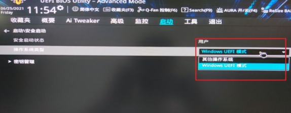 1640145775371493.png image.png