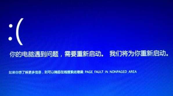 1640741866434190.png image.png