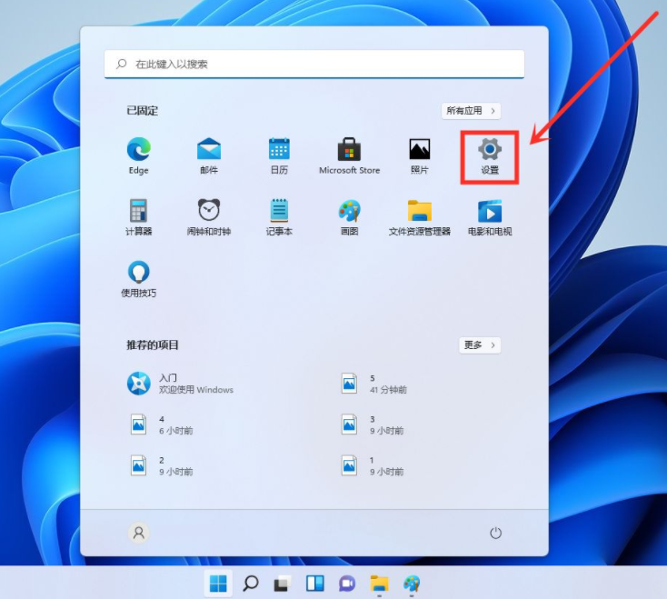 1641546903686141.png image.png