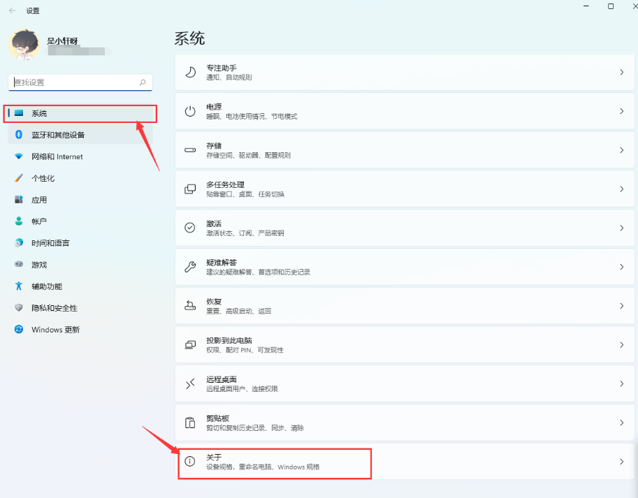 1641546914709680.png image.png