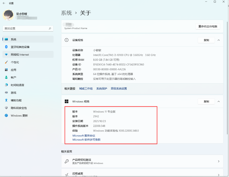 1641546928228799.png image.png