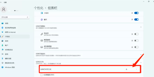 1641956520181809.png image.png