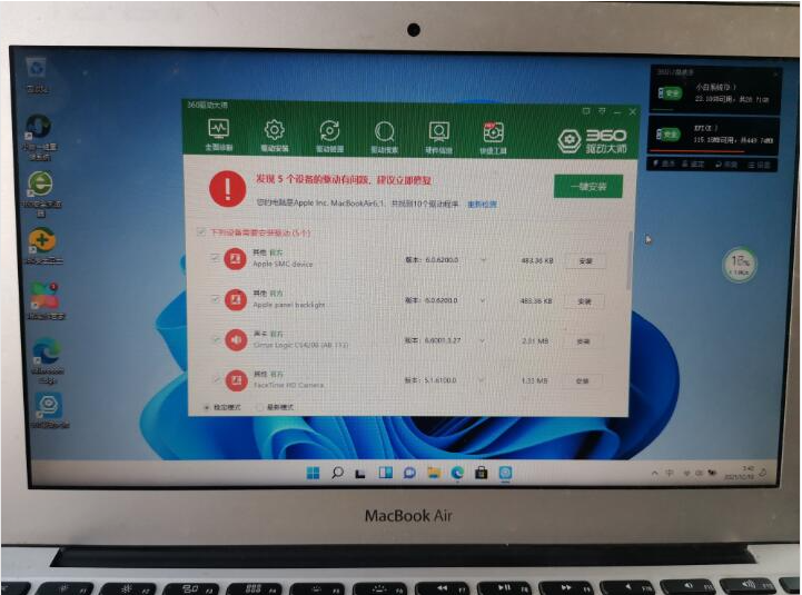 1642121581784856.png image.png