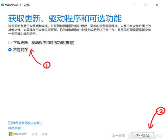 1642382212138773.png image.png