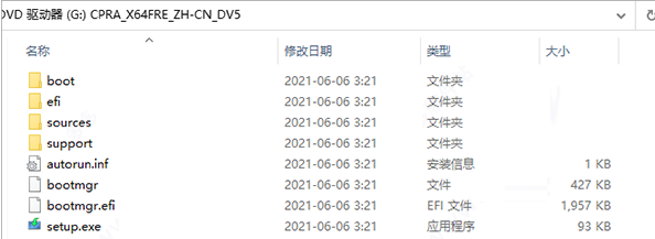 1642382174139586.png image.png