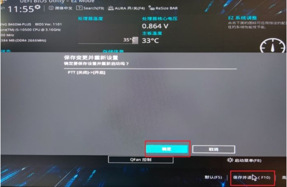 1642478122104068.png image.png