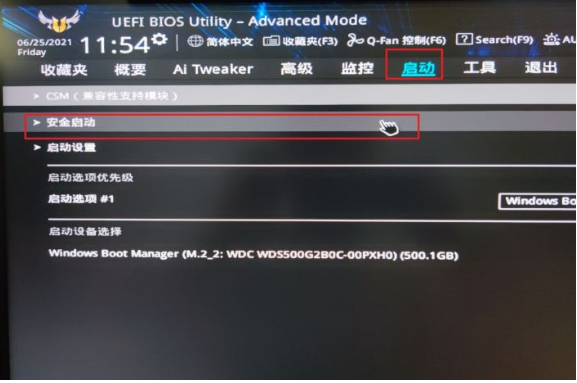 1642478088458718.png image.png