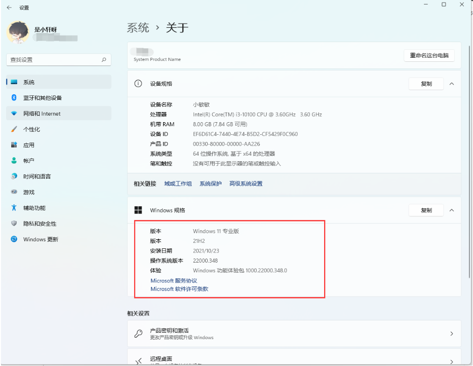 1641867126858354.png image.png