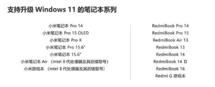 1644221502514617.png image.png