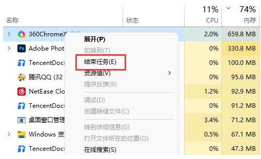 1644633932759769.png image.png