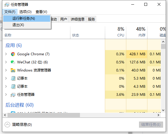 1644980637447745.png image.png