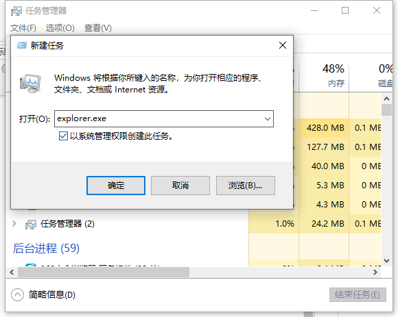 1644980658919976.png image.png