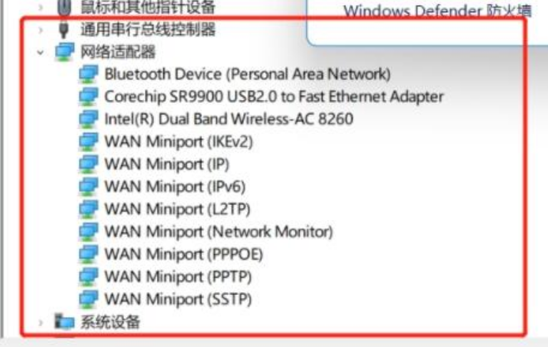 1644820060300576.png image.png