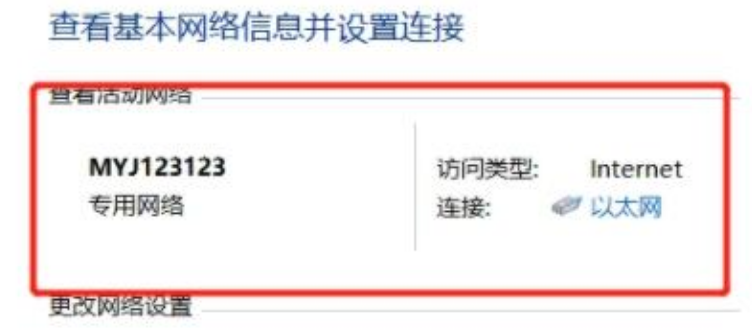 1644820022857881.png image.png