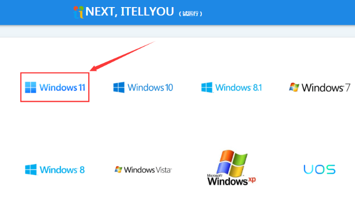 1644982808355184.png image.png