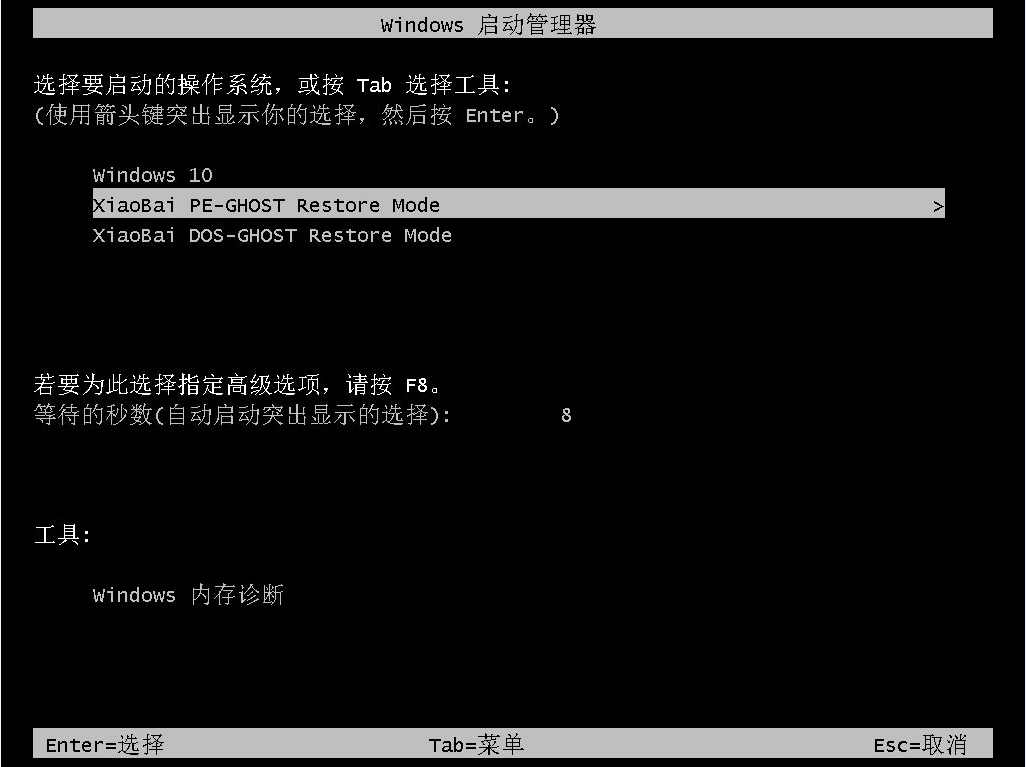 1637827349121461.png image.png