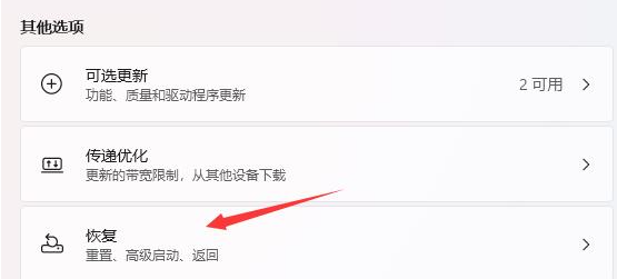 1645665982106026.png image.png