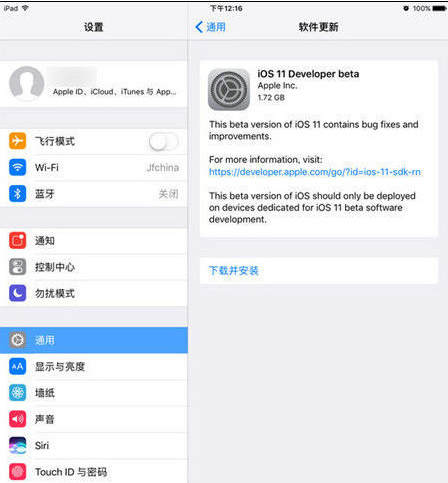 1645516218107364.png image.png