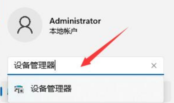 1646903404471154.png image.png