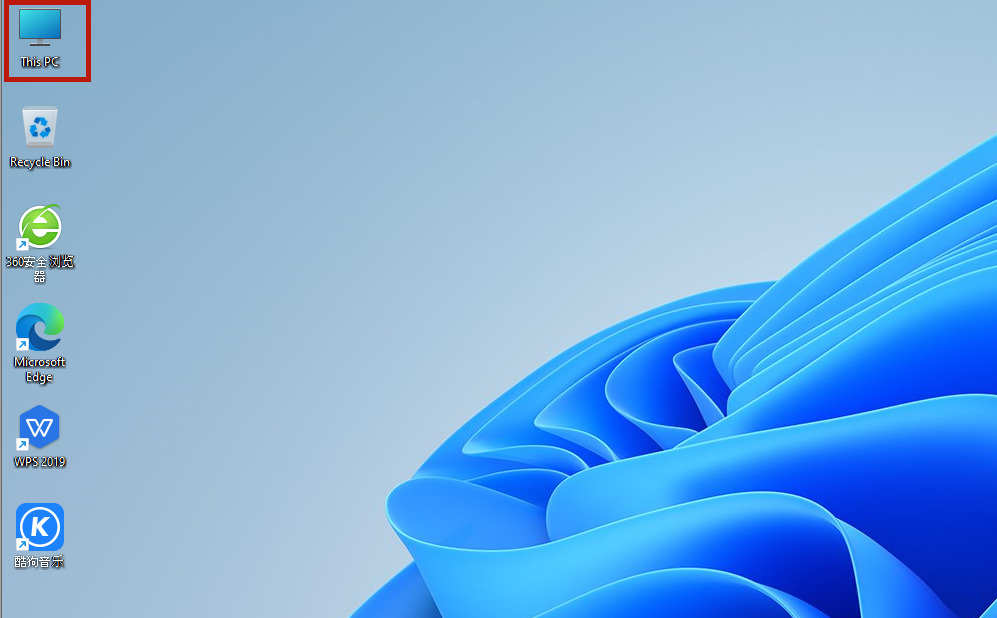 Win11把我的電腦放桌面方法步驟