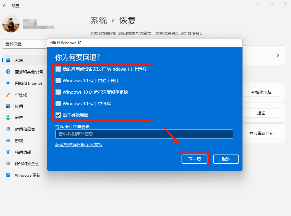 1647316740399808.png image.png