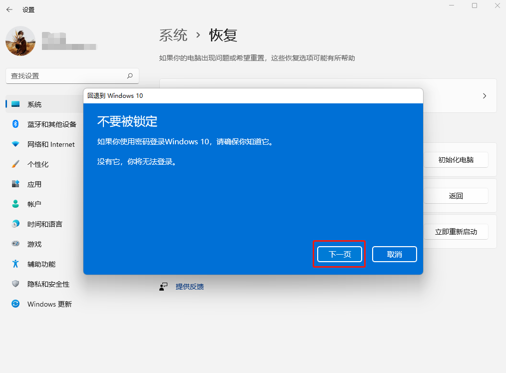 1647316775792989.png image.png